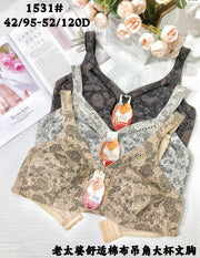 Full-Cup Wireless Bra - Style 1531