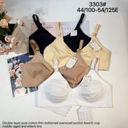 Full-Cup Wireless Bra - Style 3303