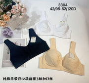 Full-Cup Wireless Bra - Style 3304
