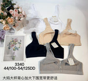 Full-Cup Wireless Bra - Style 3340