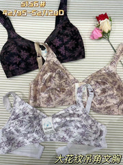 Full-Cup Wireless Bra - Style 5156