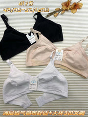Full-Cup Wireless Bra - Style 817
