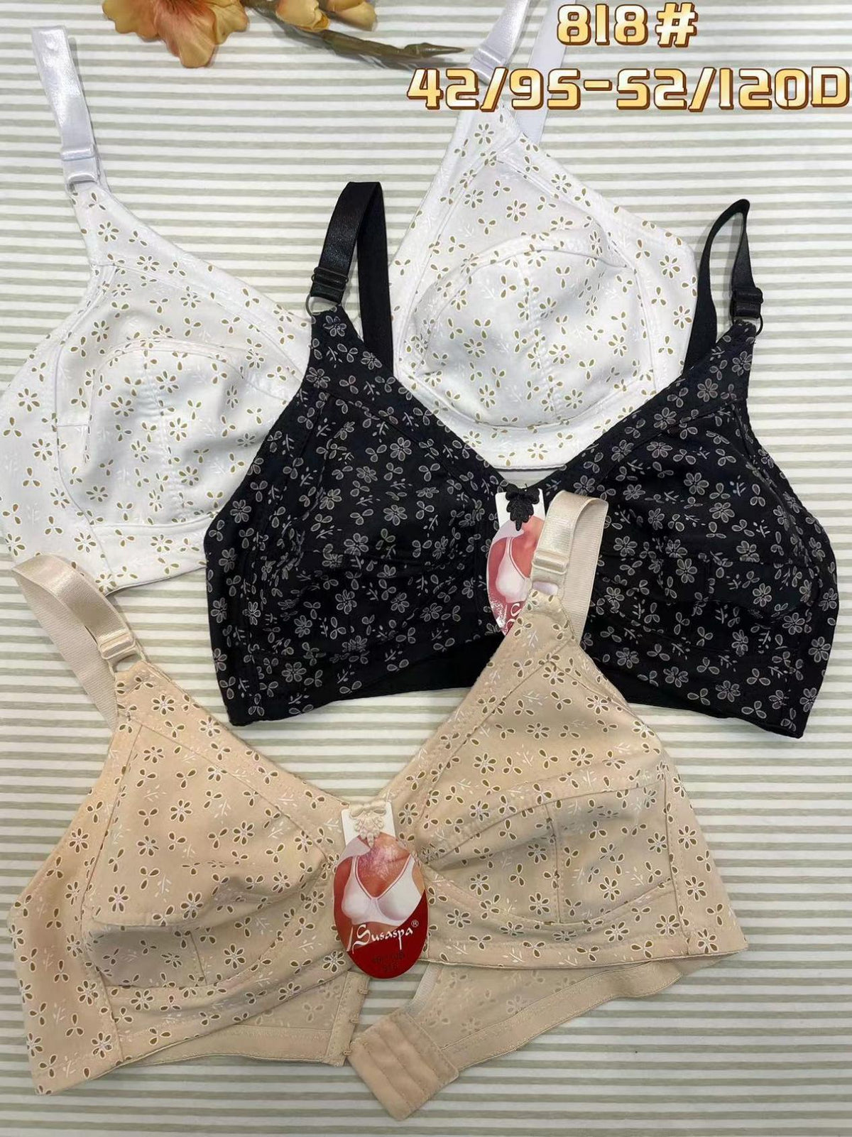 Full-Cup Wireless Bra - Style 818