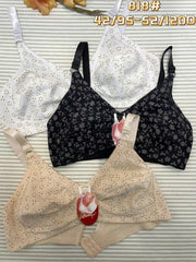 Full-Cup Wireless Bra - Style 818