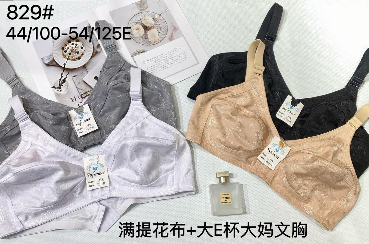 Full-Cup Wireless Bra - Style 829