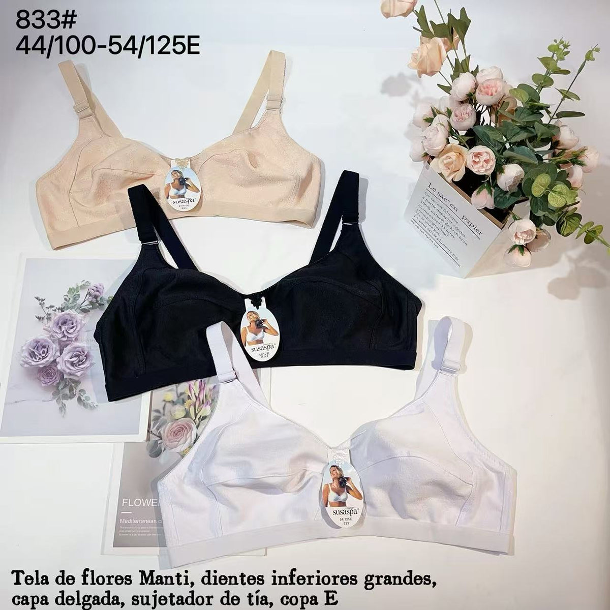 Full-Cup Wireless Bra - Style 833