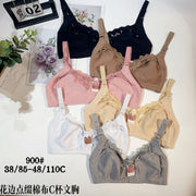 Full-Cup Wireless Bra - Style 900