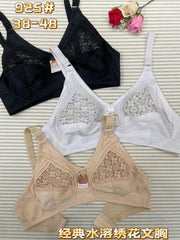 Full-Cup Wireless Bra - Style 925
