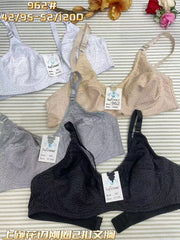 Full-Cup Wireless Bra - Style 962