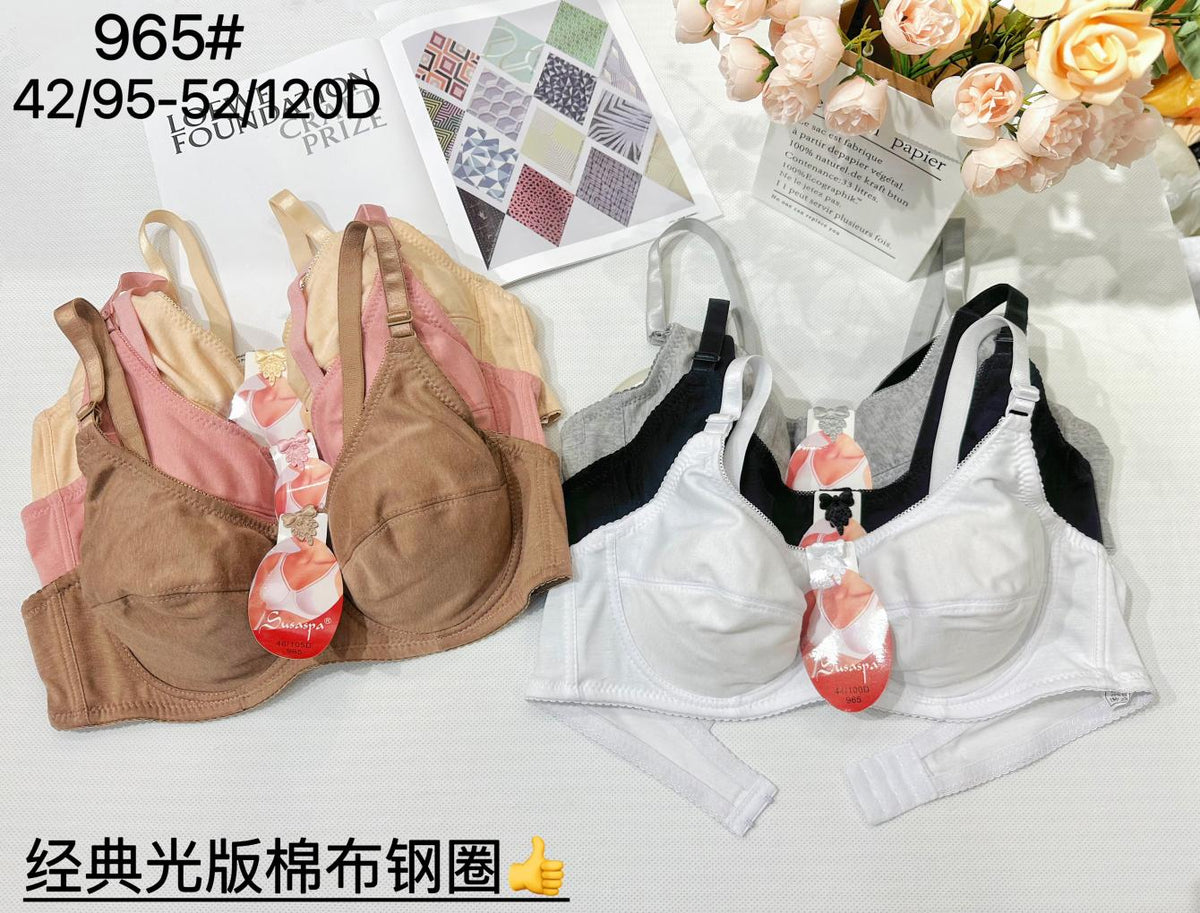 Full-Cup Wireless Bra - Style 965