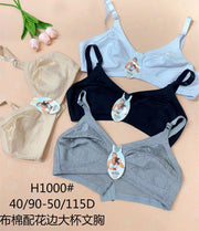 Full-Cup Wireless Bra - Style H1000